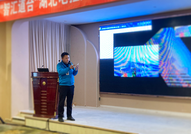 1678337411173401.jpg 演講-金(jīn).jpg