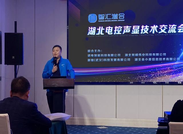 1678944139940868.jpg IMG_2562-小(xiǎo).jpg