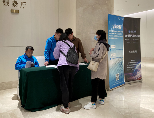 1678944204984882.jpg 簽到(dào).jpg